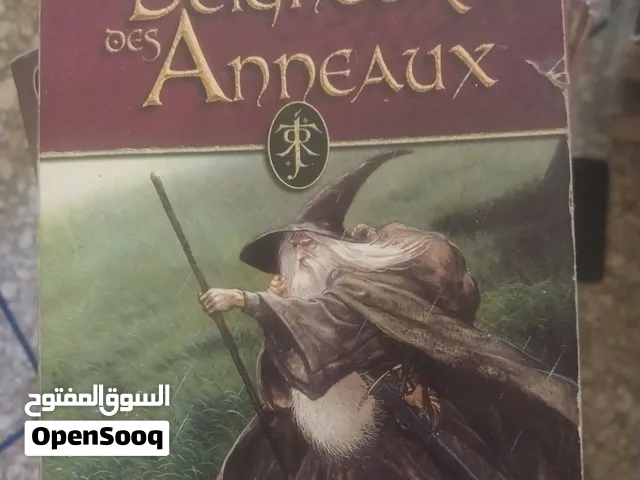 بيع كتب مستعملة