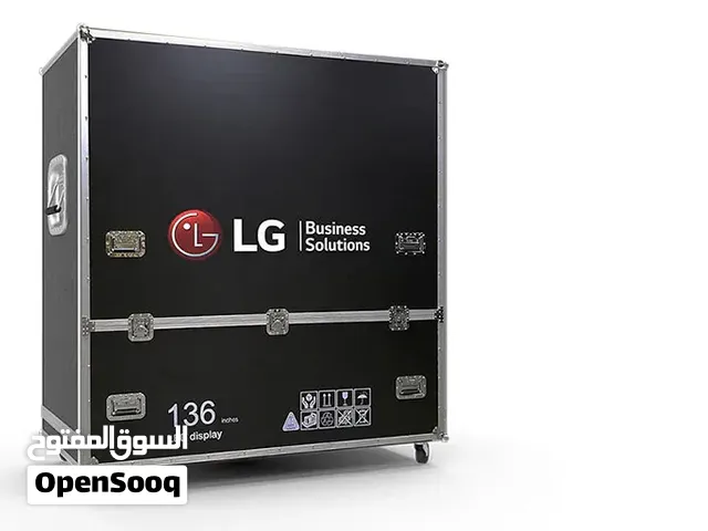 LG Business Solutions - Heavy-duty transport and protection for a 136-inch LED display system