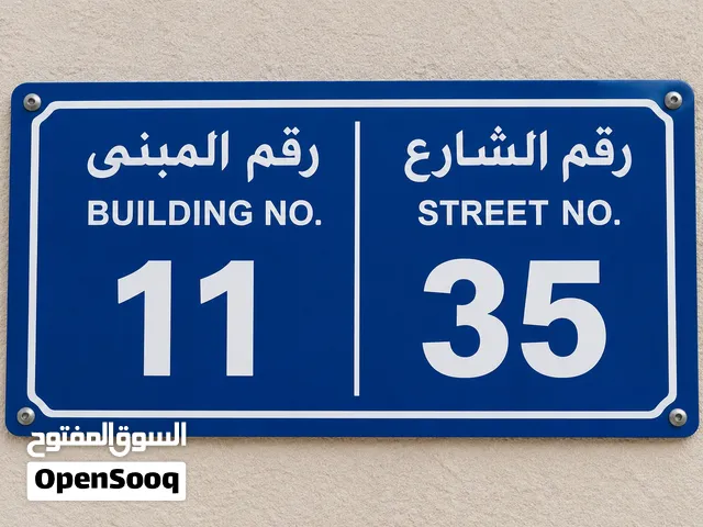Residential Rooms for Rent – Industrial Area, Qatar   Comfortable accommodation at afford