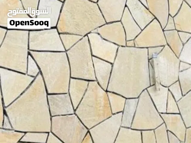 احجار نزوى