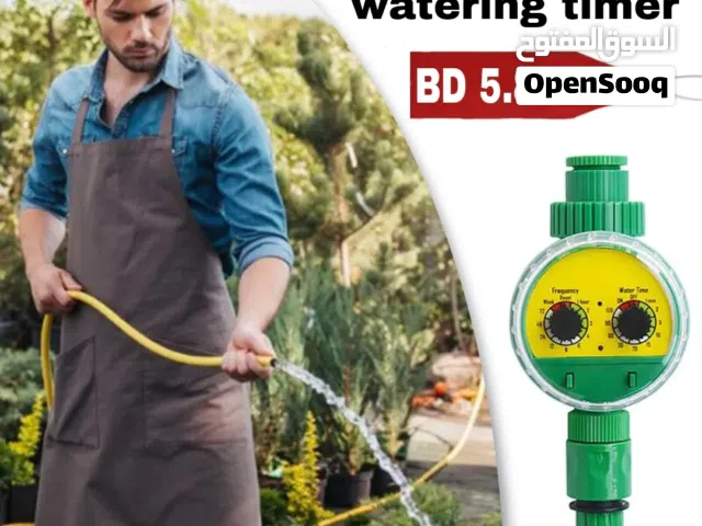 مؤقت ري النباتات Water timer
