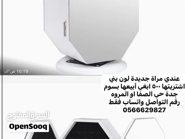 مرايا اللون بني غامق جديدة بكرتون