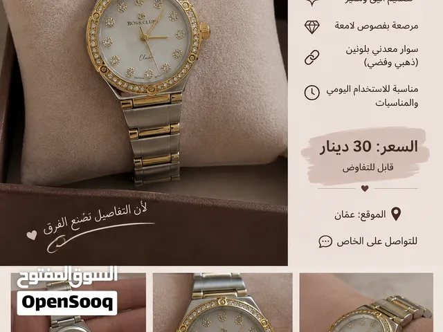 Gold Others for sale  in Amman