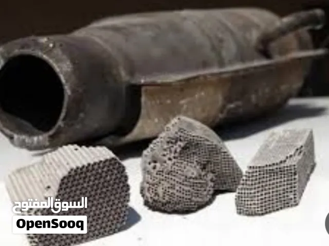 لمن يرغب بيع كربون السياره او مايسمى دبة البيئه منفول السياره