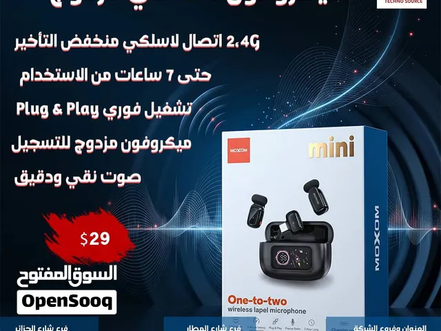 ميكروفون لاسلكي مزدوج للتلبيس MX-AX83
