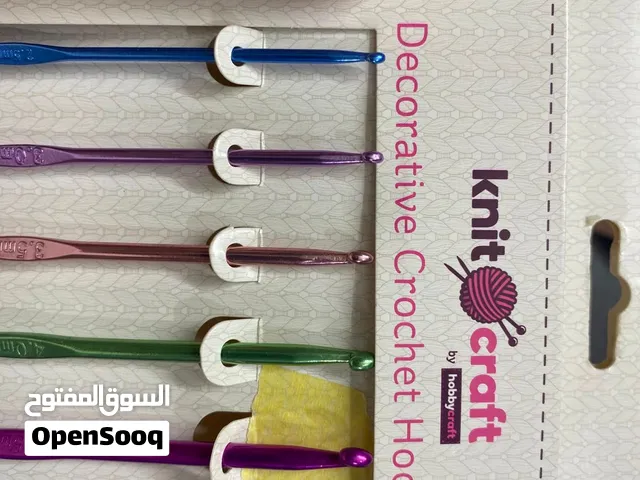 ابر كروشيه من لندن ماركه kint and craft