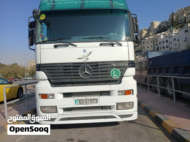 عرباية نظح