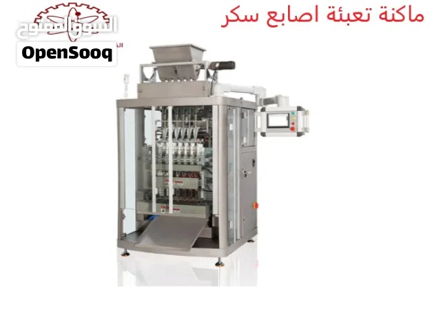 ماكنة تعبئة أصابع سكر