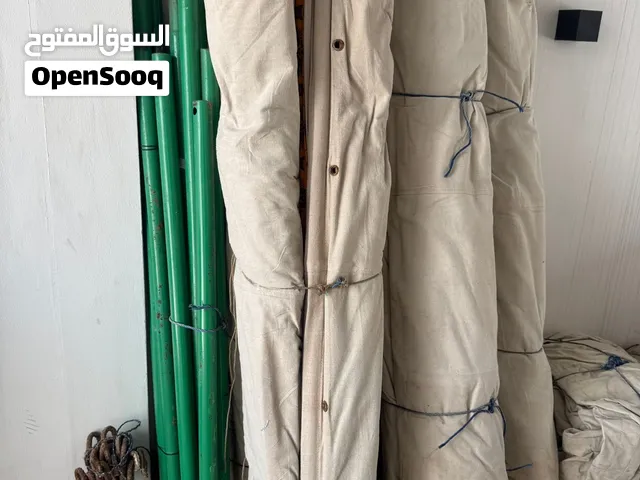 ثلاث خيام للبيع