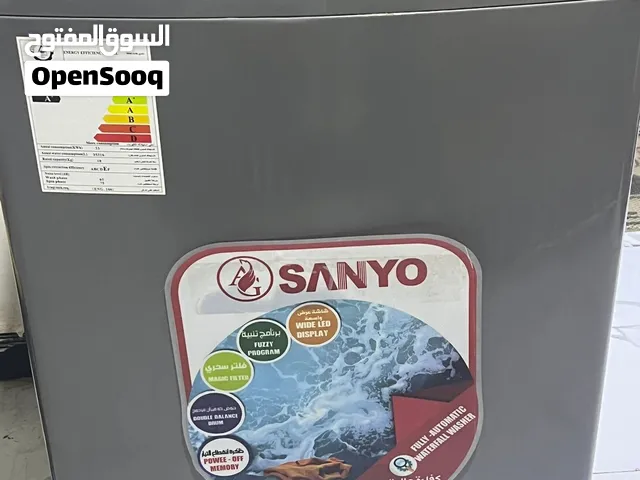 غسالة سانيو