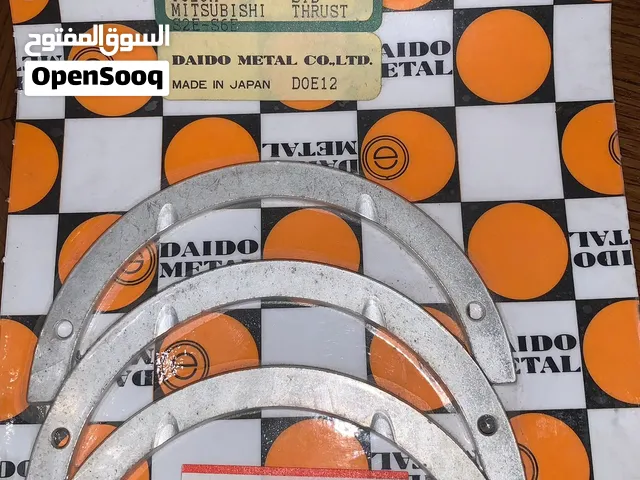 طقم هلالات ميتسوبيشي عمود الكرنك اصلي ياباني (محركات ديزل)