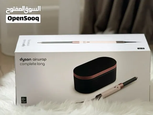 مصفف الشعر Dyson airwrap complete long HS05 الاصلي 100% متوفر بعدة ألوان