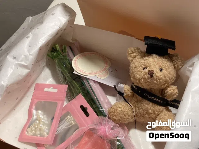 بوكس اصنعها بنفسك