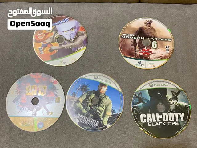 للبيع سيدي إكسبوكس