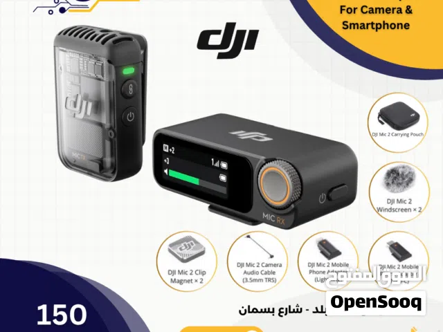DJI Mic 2 Single Microphone