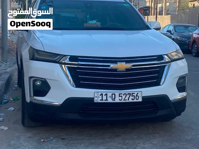 ترافرس 2023