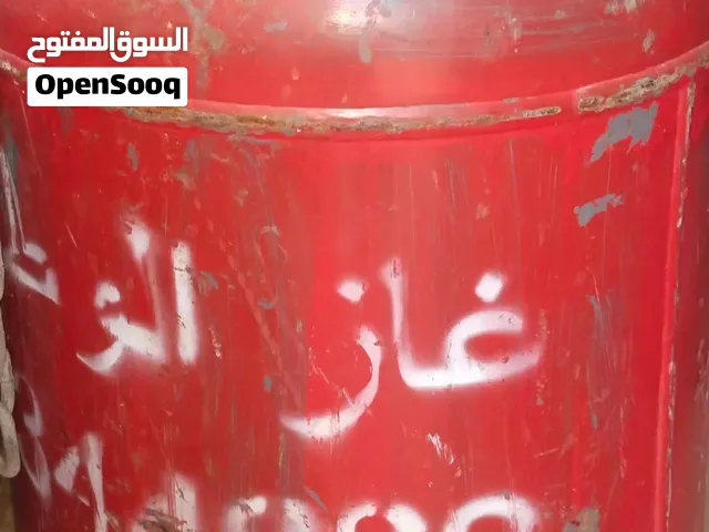 Gas cylinder for sale