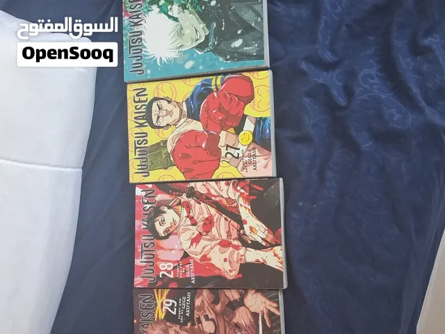 Jujutsu kaisen Manga volumes 25 to 30