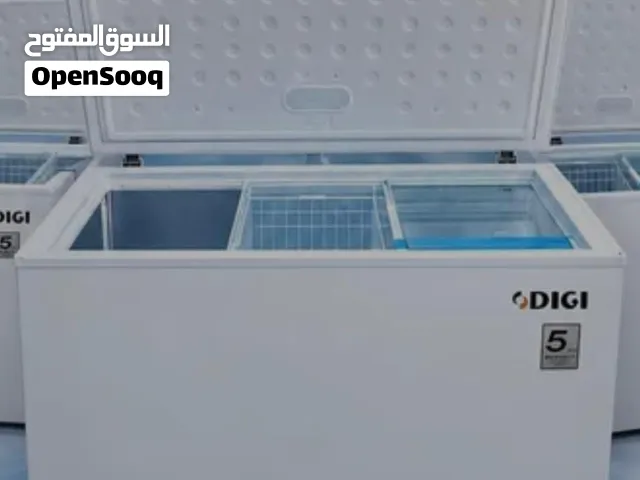 فـريــزرات شــركـة دي جـــي بضُمان من شــركـة الــجـي