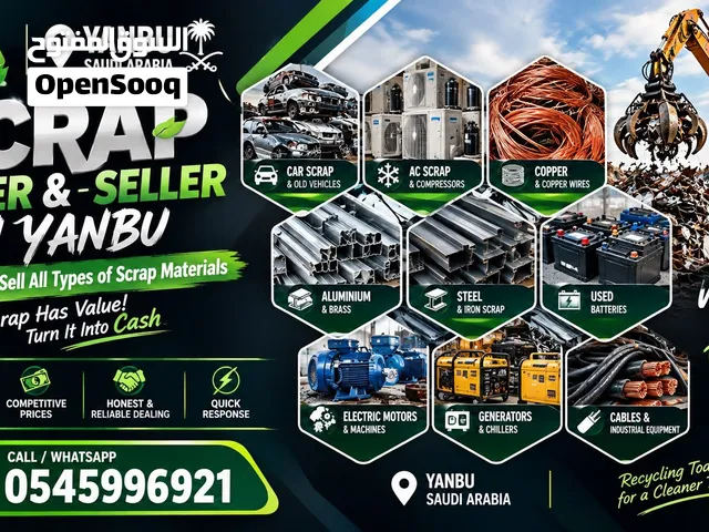 SCRAP BUYER & SELLER IN YANBU