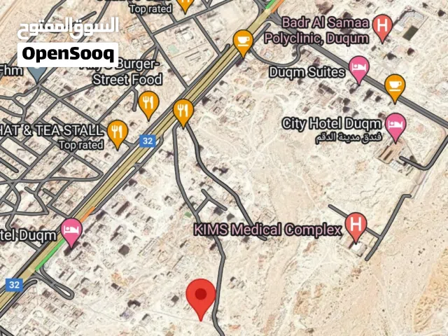 ارخص سكني تجاري في الدقم مخطط 53 كورنر وبالقرب من الاكادميه العربيه - المالك