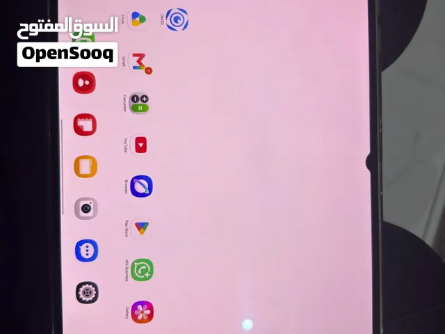 Galaxy tab s11 ultra 512gb