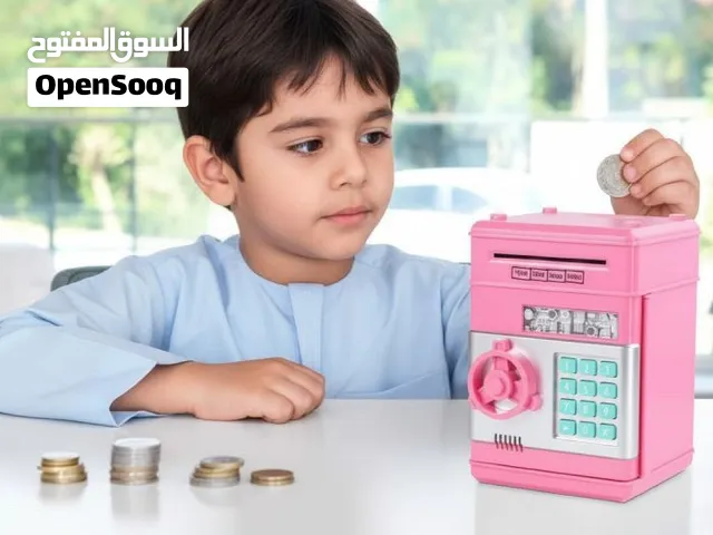 حصالة نقود إلكترونية للاطفال بحجم متوسط