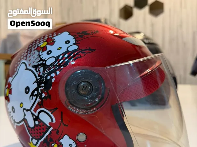 للبيع خوذه