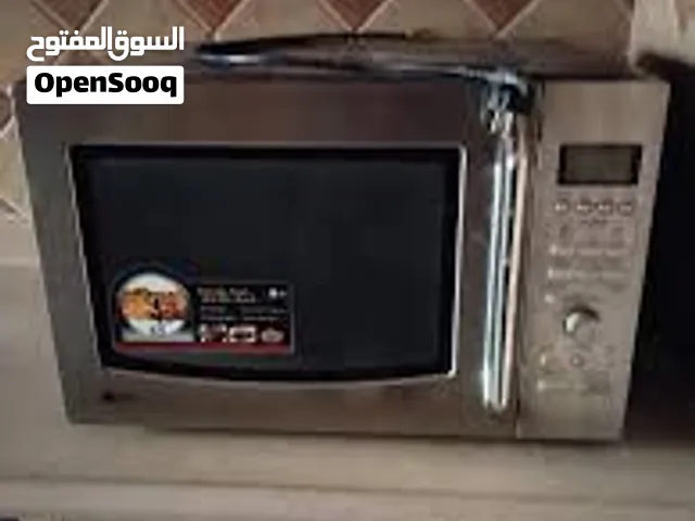 LG 42-Liter Convection & Grill Microwave Oven