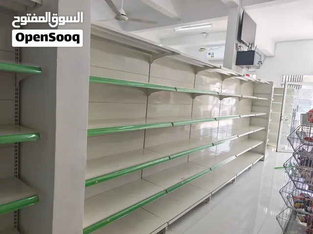 ثلاجات ارفف شلف سلل كبت مكينة ايسكريم واغراض أخرا الموقع المضيبي سمد الشان لتواصل