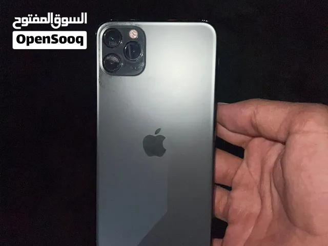 هاتف ربي يبارك