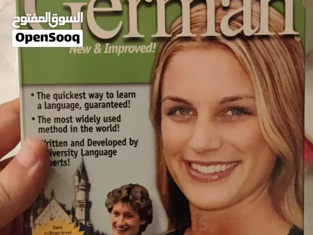 موسوعات تعلم الألمانية والأسبانية