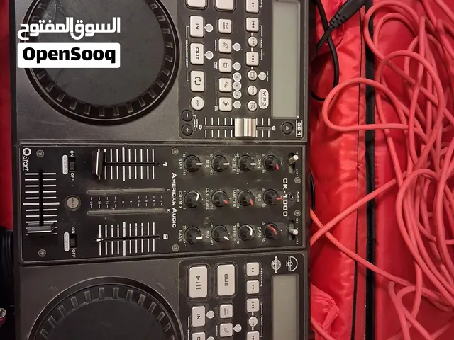 ديجي للبيع