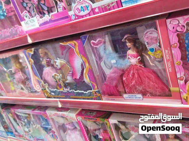 لعبه بيبي للبيع