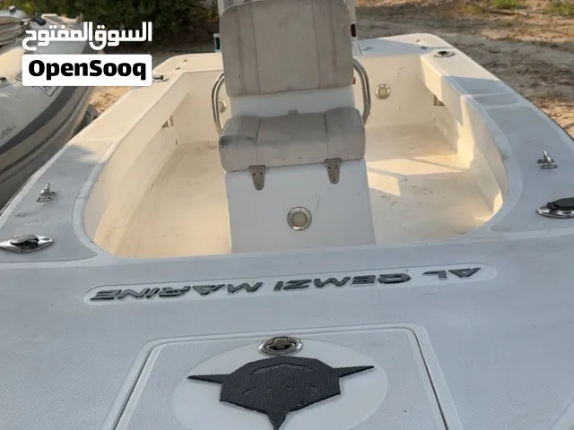قارب القمزي. جديد.