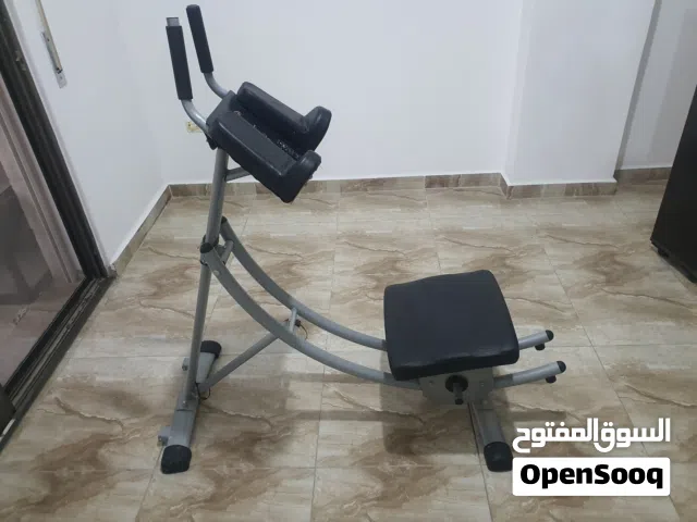 جهاز AbCoaster