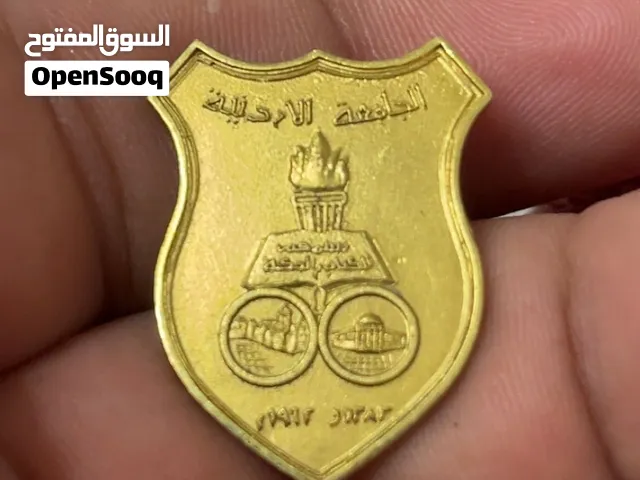 ميداليه ذهب عيار 10
