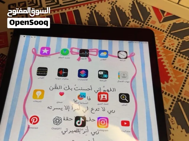 ايباد 7مستعمل