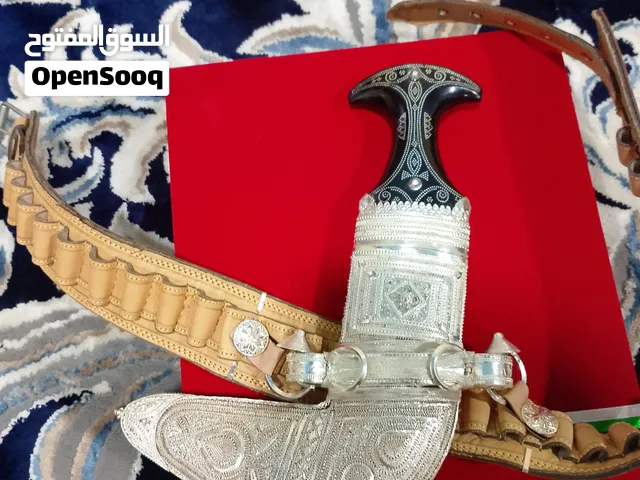 البيع خنجر نضيف ومن نوادر