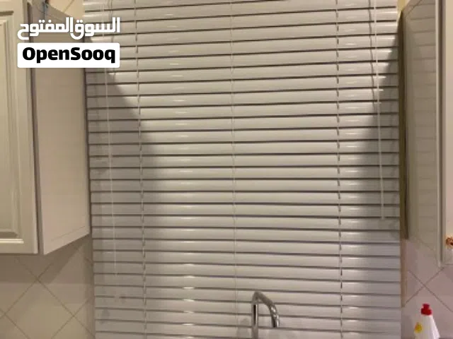 شرايح المنيوم للمطابخ والحمامات