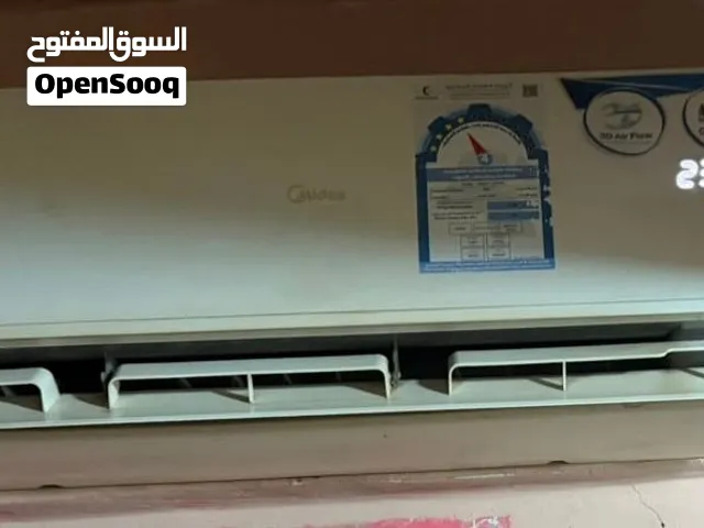 Midea 2 - 2.4 Ton AC in Farwaniya