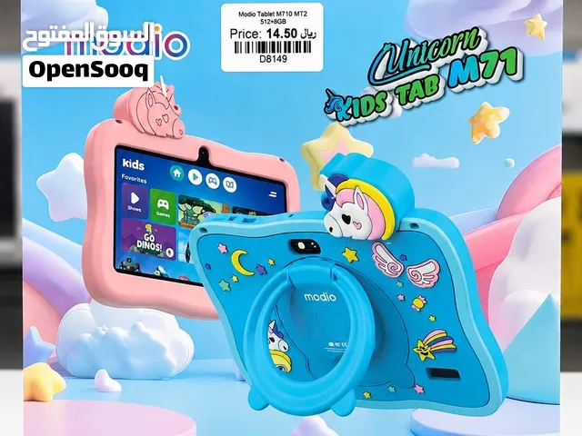 Brand New Modio M71 Kids Tablet in Oman  7 inch Display