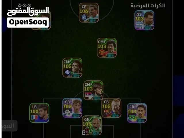 حساب بيس 3000DA