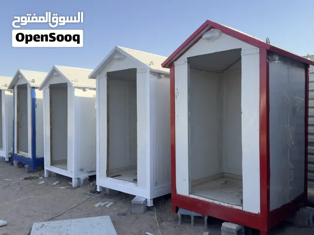حاويات تخزين وحمامات وكاريو مجرور وصناديق كسار وتريلات مكتبية للإيجار لأصحاب الاعمال والمشاريع