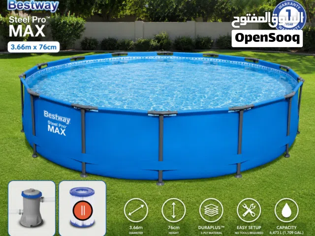بركة سباحة Bestway Steel Pro MAX الأصلية