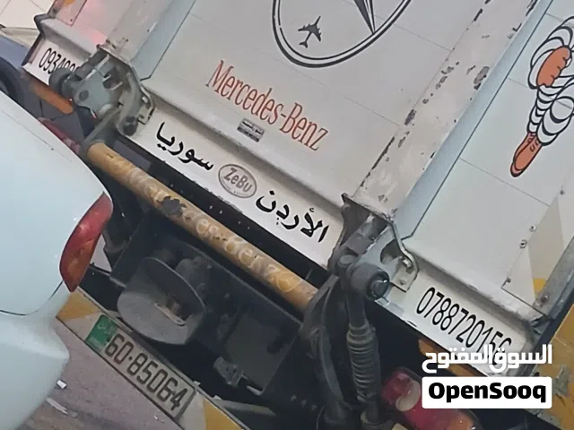 نقل عفش داخلي و خارجي ونقل جميع المواد الاردن و سوريا