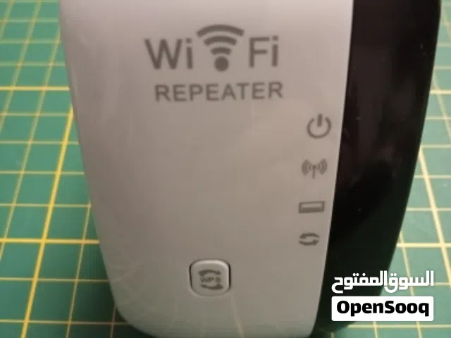 مقوي أنترنت