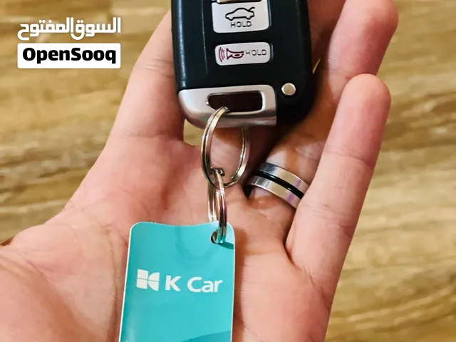 مفتاح بصمه