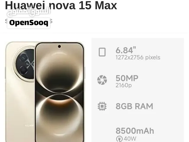 ARJENT SELL HUAWEI NOVA 15 MAX  BRAND HUAWEI NOVA 15 MAX