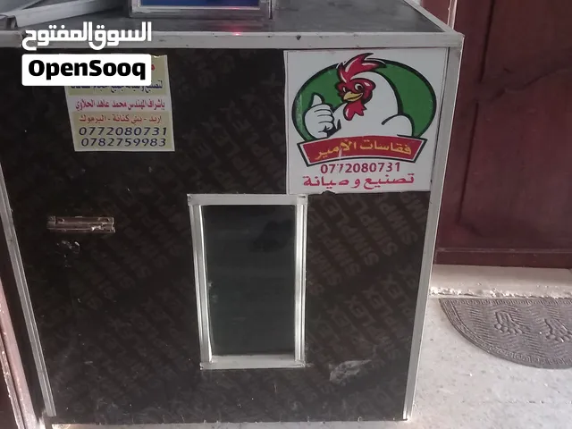 فقاسه الأمير 528 ممتازه وعمليه
